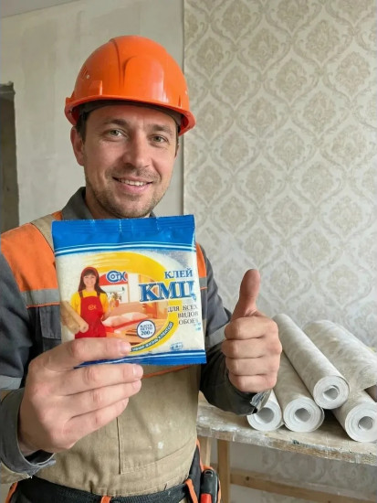 Клей КМЦ