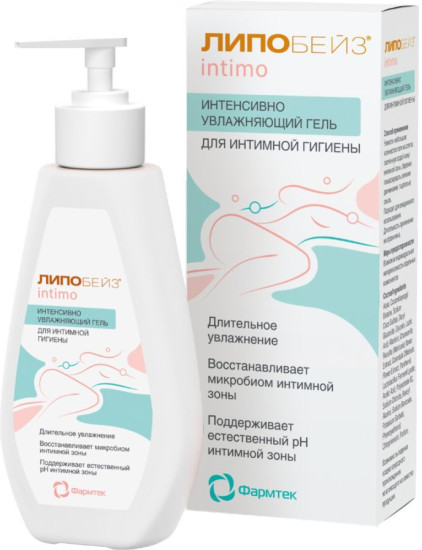 Гель для интимной гигиены «Интенсивно увлажняющий»