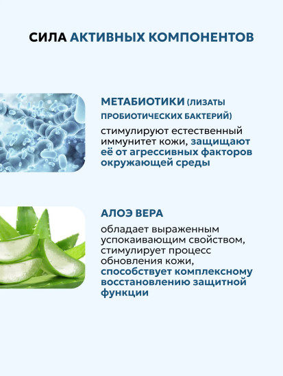 Пенка для рук очищающая