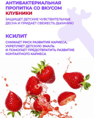 Детские одноразовые межзубные нити - Фото 3