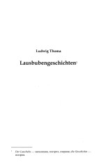 Хулиганские истории. Лёгкое чтение на немецком языке - Фото 2