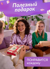 Мыло туалетное фигурное набор 4шт в подарочной коробке (4 шт по 75 гр) - Фото 6