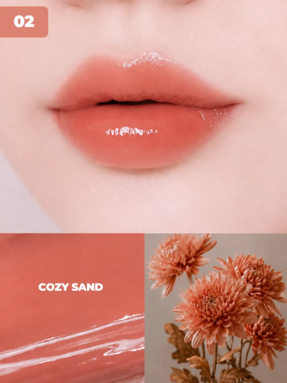 Тающий бальзам для губ 02 Cozy Sand