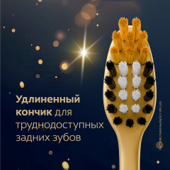 Детская зубная щетка «Colgate Harry Potter Супермягкие щетинки» - Фото 2