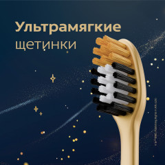 Детская зубная щетка «Colgate Harry Potter Супермягкие щетинки» - Фото 7