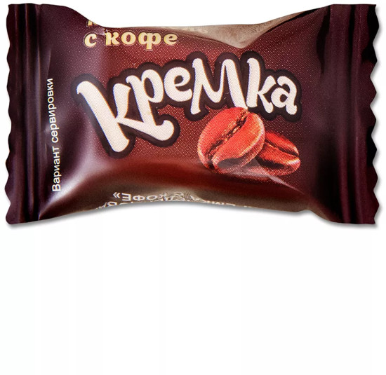 Карамель с кофе «Кремка»