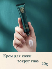 Набор из 6 предметов по уходу за кожей лица - Фото 4