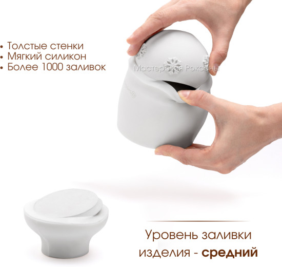 Силиконовая форма Новогодний шар со снежинками бол.