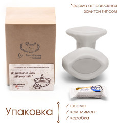 Силиконовая форма Когээржик - Фото 8