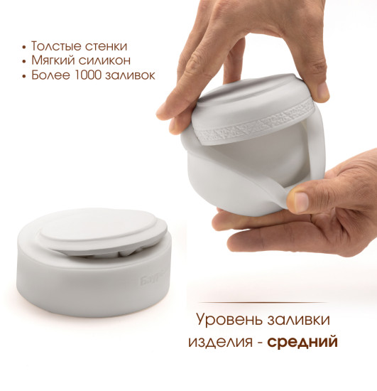 Силиконовая форма Баурсаки