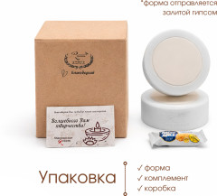 Силиконовая форма Баурсаки - Фото 8