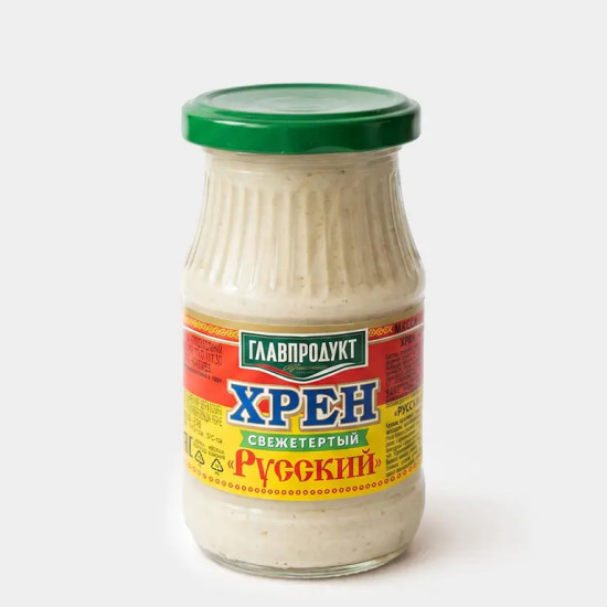 Хрен «Русский»