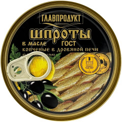 Шпроты копченые в масле из балтийской кильки - Фото 1