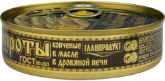 Шпроты копченые в масле из балтийской кильки - Фото 2