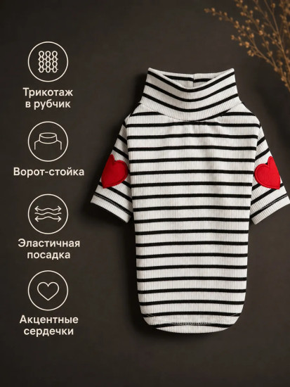 Водолазка для кошек и собак