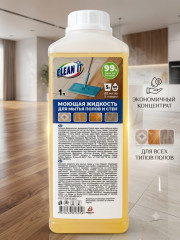 Средство для мытья пола «CleanIt» - Фото 3