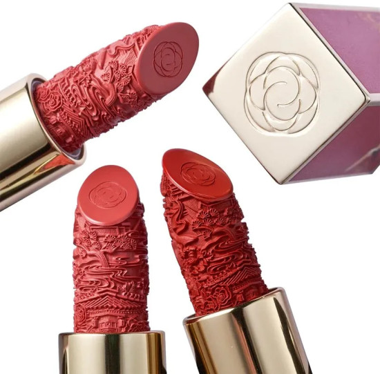 Помада для губ «Rouge Matte Lipstick», тон CO157 Roseate
