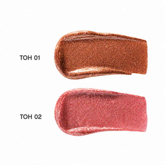 Помада для губ «Riviera du Soleil Shine Lipstick», тон 01 Карамельный