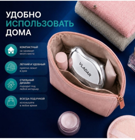 Нано — пемза педикюрная