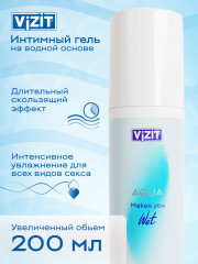 Гель для удовольствия VIZIT Agua Увлажняющий 200 мл - Фото 4