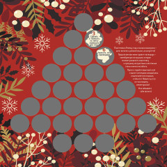 Календарь: Корги = Любовь 2027 - Фото 2