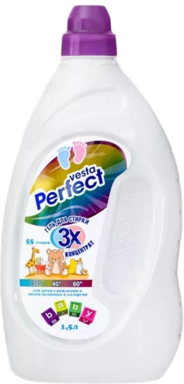 Гель для стирки детского белья «Perfect Baby»