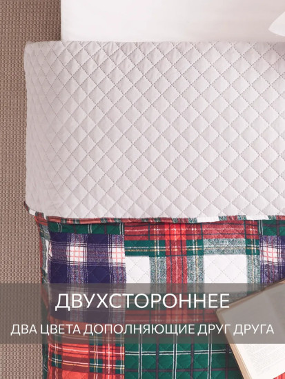 Покрывало стеганое «Фьорд»