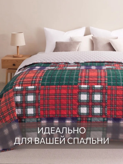 Покрывало стеганое «Фьорд»