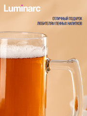 Набор кружек для пива - Фото 7