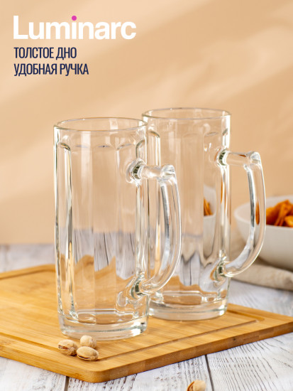 Набор кружек для пива