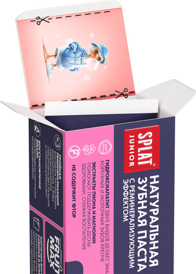 Зубная паста детская «So Natural»