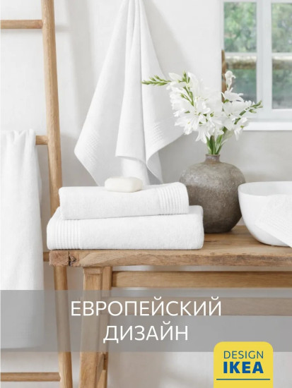 Комплект полотенец махровых «Винарн»