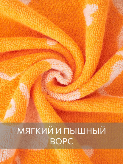 Комплект полотенец махровых «Корги»
