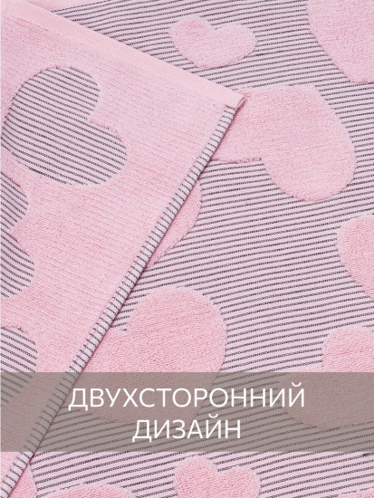 Комплект полотенец махровых «Лав стори»