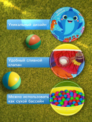 Бассейн надувной «На волне: Давай купаться!», 62×14 см - Фото 2