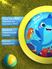 Бассейн надувной «На волне: Давай купаться!», 62×14 см - Фото 4