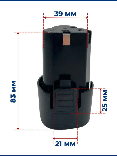 Аккумулятор 12V Li-Ion 12 В 1,5 Ач 1 шт