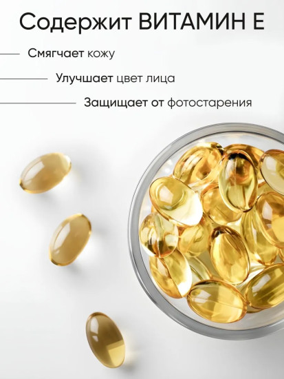 Пудра для лица матирующая «Matte Loose Powder», оттенок 01