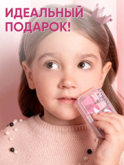 Набор мини лаков для ногтей №3 - Фото 4