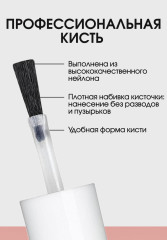 Сыворотка для ногтей и кутикулы «Total Regrow» - Фото 3