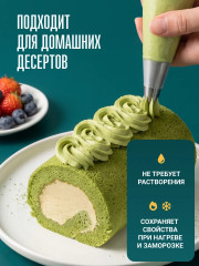 Сахарозаменитель жидкий «Сироп стевии» - Фото 7