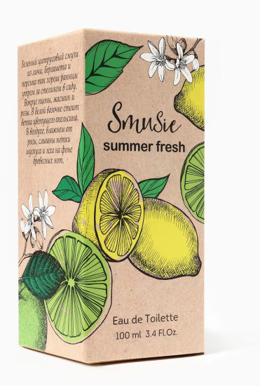 Туалетная вода женская «Smusie Summer Fresh»