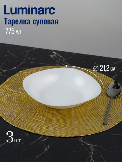 Набор столовой посуды