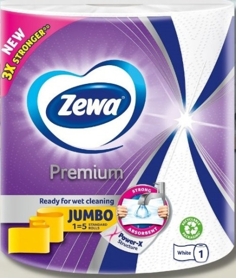 Бумажные полотенца Premium Jumbo