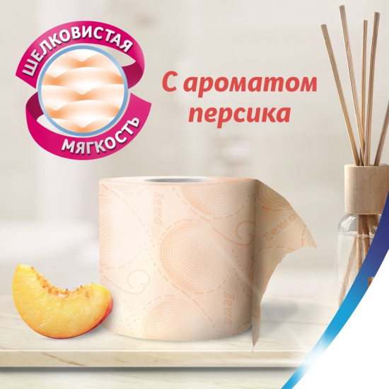 Туалетная бумага персик Deluxe