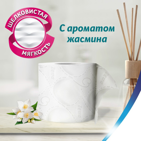 Туалетная бумага жасмин