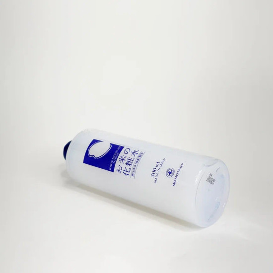 WHITE MOISTURE LOTION УВЛАЖНЯЮЩИЙ ЛОСЬОН С ЭКСТРАКТОМ РИСА ДЛЯ ЛИЦА И ТЕЛА