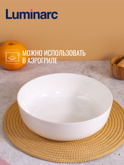 Блюдо для запекания и выпечки