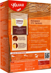 Крупа пшенная - Фото 1