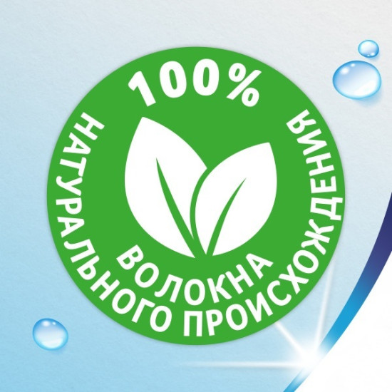 Туалетная бумага влажная c ароматом ромашки